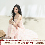 ELEVEN SLEEP碎花吊帶連衣裙韓版a字藏肉顯瘦長(cháng)裙法式連身裙子女 粉色 M