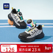 海瀾之家HLA童鞋旋鈕扣兒童老爹鞋男女童休閑運動(dòng)鞋Y53HV116 米黑色44