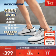 斯凱奇閃穿|男鞋秋冬季體育訓練跑步鞋防滑耐磨運動(dòng)鞋232446