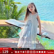 圖圖小象女童套裝兒童純棉連衣裙中大童罩衫童裝吊帶裙兩件套 藍色  110 