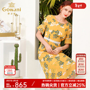 喬萬(wàn)尼商場(chǎng)同款新款夏天流行印花修身氣質(zhì)真絲連衣裙桑蠶絲中長(cháng)款 黃色印花 L