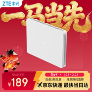 中興（ZTE）【晴天墻面路由器】AX3000滿(mǎn)血WiFi6自研雙核芯品質(zhì)家居別墅ap 主路由Mesh3000M無(wú)線(xiàn)速率千兆網(wǎng)口