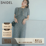 SNIDEL2025春夏簡(jiǎn)約毛邊圓領(lǐng)無(wú)袖后開(kāi)叉針織連衣裙SWNO251097 混合色 S (0)