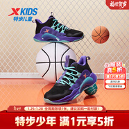 特步（XTEP）【戰眸】?jì)和@球鞋童鞋新款防滑運動(dòng)鞋中大童鞋學(xué)生籃球鞋 黑/紫外光【密網(wǎng)】 34 碼