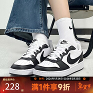 耐克【滔搏】大童鞋COURT BOROUGH RECRAFT運動(dòng)休閑鞋兒童板鞋小白鞋 DV5456-131 38.5