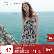 三彩2025夏季新款雪紡壓皺連衣裙無(wú)袖吊帶裙花卉寬松長(cháng)裙女