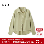 森馬長(cháng)袖襯衫女簡(jiǎn)約寬松襯衣字母印花短背心個(gè)性潮流秋通勤兩件套 土灰綠40902 L