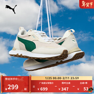 彪馬（PUMA）復古跑鞋|舒適運動(dòng)鞋男女新款冬休閑鞋RIDERFV391925 燕麥色-深綠色-01 42