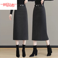 恒源祥灰色毛呢半身裙女秋冬2025新款高腰顯瘦中長(cháng)裙子包臀裙直筒一步裙 灰色 【下單送腰帶】今年流行的輕奢品牌 S 建議80-95斤