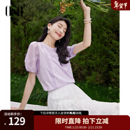 歐莎（OSA）蕾絲泡泡袖t恤女2025年夏季新款甜美減齡時(shí)尚百搭短袖上衣 紫色 XL