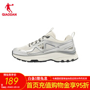 喬丹女鞋網(wǎng)面透氣休閑鞋復古老爹鞋學(xué)生輕便戶(hù)外跑步鞋運動(dòng)鞋子女 淡灰/樺白色 35