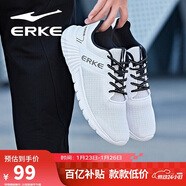 鴻星爾克（ERKE）秋季運動(dòng)鞋男鞋休閑網(wǎng)面學(xué)生輕便耐磨通勤久站戶(hù)外基礎跑步鞋男士