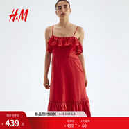 H&M女裝連衣裙2025夏季新款鏤空刺繡棉質(zhì)印花吊帶連身裙1282051 紅色 XXS 150/76