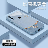 適用OPPOA31手機殼新款金屬漆發(fā)財馬年福福玻璃全包 金屬漆藍-BL0124發(fā)財馬年福福藍 OPPOA31