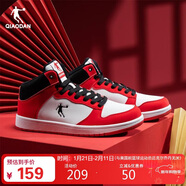 喬丹男鞋運動(dòng)鞋子秋冬季空軍一號高幫板鞋休閑鞋