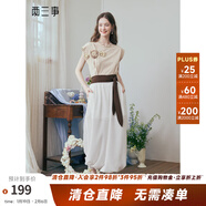 兩三事尼羅漫旅 2025夏季新款時(shí)尚拼色綁帶燈籠褲女寬松休閑褲 米白色 L