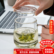憶壺茶（YIHUTEA）泡茶杯茶水分離玻璃杯辦公室家用水杯男士茶杯玻璃高硼硅綠茶杯子 【玻璃蓋】500ML加厚君子杯