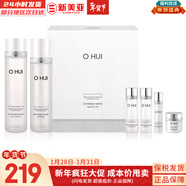 歐蕙套盒歐惠水乳霜套裝奇跡水分逆時(shí)空源深至臻修復男女護膚品禮盒膚 歐惠晶致瑩白水乳霜6件套