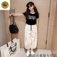 G.duck童裝新款女童休閑套裝夏款中大童短袖哈倫褲韓版兩件套潮 黑色短袖白色褲子 120 cm