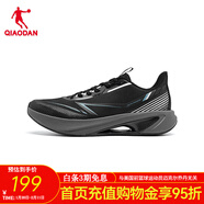 喬丹【商場(chǎng)同款】運動(dòng)鞋男夏季新款網(wǎng)面透氣跑步鞋減震輕便慢跑鞋男 黑色/鯊魚(yú)灰 44