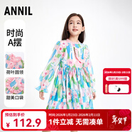 安奈兒童裝女大童長(cháng)袖連衣裙2023年春裝新款度假風(fēng)親膚舒適甜美印花裙子 粉調花 120cm