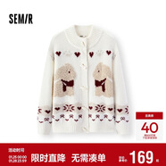 森馬（Semir）針織開(kāi)衫女冬半高領(lǐng)小狗提花牛角扣毛衫寬松2025上衣109725106003