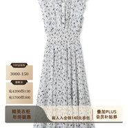 SNIDEL2025春夏優(yōu)雅印花荷葉邊小飛袖茶歇連衣裙SWFO252004 淡藍色 K S (0)