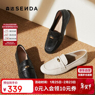 森達小金豆樂(lè )福鞋女春秋羊皮商場(chǎng)同款通勤單鞋XUJ01CA5 米白 37