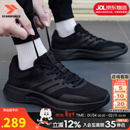 阿迪達斯（adidas）男鞋運動(dòng)鞋 25冬新款低幫緩震耐磨休閑鞋輕便透氣網(wǎng)面時(shí)尚跑步鞋 經(jīng)典黑武士/新到貨/熱銷(xiāo)款 39 （內長(cháng)240mm）