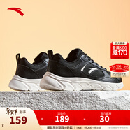 安踏運動(dòng)鞋男冬季跑步鞋子男運動(dòng)休閑鞋 【黑白】網(wǎng)面5580-1 42 (男)