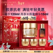 雅詩(shī)蘭黛智妍膠原霜滋潤款面霜75ml淡紋緊致護膚品化妝品禮盒圣誕禮物