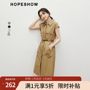 紅袖知識分子風(fēng)連衣裙2025夏季新款女裝H型連肩袖翻領(lǐng)氣質(zhì)顯瘦休閑裙 卡其038 S