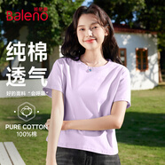 班尼路（Baleno）100%純棉短袖T恤女2026年夏季寬松短款小個(gè)子休閑百搭半袖上衣