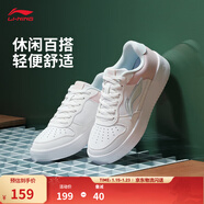 李寧板鞋女鞋低幫厚底增高百搭透氣小白鞋滑板鞋耐磨運動(dòng)休閑鞋 【浮舟】云霧白/淺粉色420-4 39