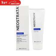 芯絲翠（Neostrata）原裝進(jìn)口 芯絲翠（Neostrata） 果酸身體乳保養乳液200ml 15AHA