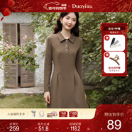 朵以2025秋季新款學(xué)院風(fēng)休閑減齡褶皺收腰顯瘦蝴蝶結POLO領(lǐng)連衣裙 淺咖 S