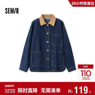 森馬（Semir）森柔牛仔|牛仔外套女中長(cháng)款燈芯絨翻領(lǐng)秋季落肩寬松103524109001