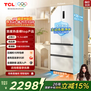 TCL 410L法式多門(mén)冰箱超窄超薄零嵌入式精致小戶(hù)型底部散熱電冰箱一級能效風(fēng)冷無(wú)霜R410T7-DQ國家補貼