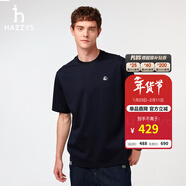 哈吉斯（HAZZYS）男女裝 夏季【PHIZ系列】情侶款復古繡花寬松圓領(lǐng)T恤 深藏青色DN -男 L (165/88A 40) 女
