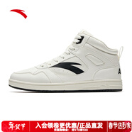 安踏（ANTA）男板鞋 象牙白/基礎黑-1 39 (男6.5)