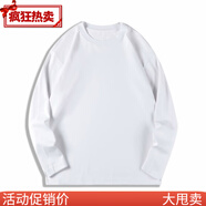 Nick Tian 秋冬新款韓系polo領(lǐng)針織毛衣男慵懶感簡(jiǎn)約休閑寬松上衣 2000純白(高質(zhì)量版收藏先發(fā)貨) 2 L