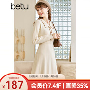 betu百圖女裝秋冬新款連衣裙翻領(lǐng)小香風(fēng)收腰毛織撞色邊裙子2210T78 杏色 S