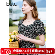 百圖betu女裝夏季新款連衣裙優(yōu)雅花卉方領(lǐng)荷葉邊連衣裙女2303T87 黑色 M