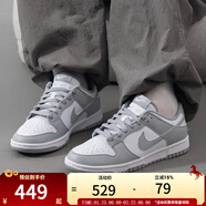 耐克【滔搏運動(dòng)】男鞋NIKEDUNKLOWRETRO經(jīng)典運動(dòng)板鞋休閑鞋HF5441-105 HF5441-105 44