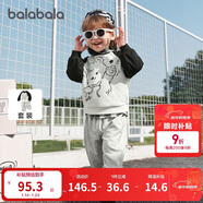 巴拉巴拉童裝兒童長(cháng)袖套裝男童女童兩件套寶寶秋裝2025卡通萌209325104202