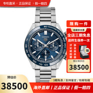 泰格豪雅瑞士手表卡萊拉系列自動(dòng)機械男士手表 CBN2A1A.BA0643精鋼藍盤(pán)44表盤(pán)