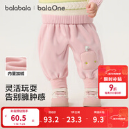 巴拉巴拉童裝寶寶褲子兒童長(cháng)褲嬰兒2025冬裝男童女童運動(dòng)褲搖粒絨加厚時(shí)尚 粉紅 120