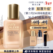 雅詩(shī)蘭黛DW持妝粉底液82#2W0暖調偏黃色30ml控油遮瑕持久化妝品生日禮物