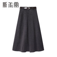 斯爾麗秋冬新款高腰灰色復古毛呢裙顯瘦通勤半身裙長(cháng)裙氣質(zhì)高級a字裙酷 黑色【柔軟親膚毛呢裙】 S (建議80-95斤)
