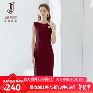 經(jīng)典故事（JANE STORY）高端純色修身無(wú)袖連衣裙女夏季2025年新款氣質(zhì)收腰西裝內搭背心裙 D03大紅色 M